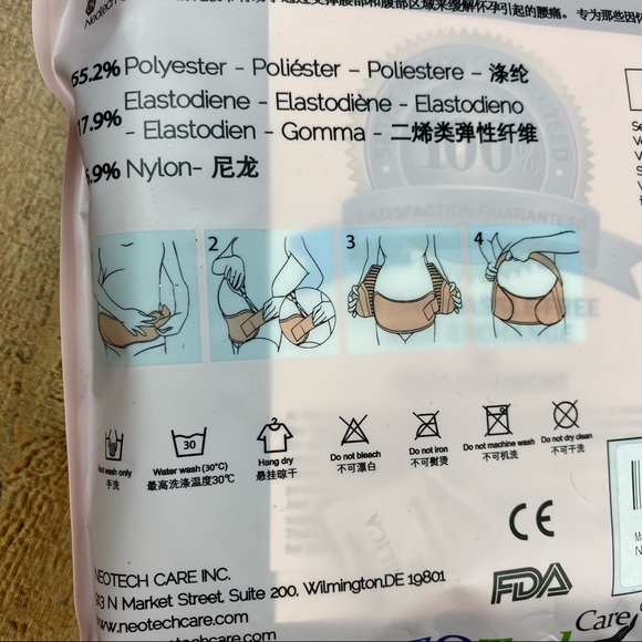 NWT Maternity Belly Support Band Belt - Picture 7 of 7